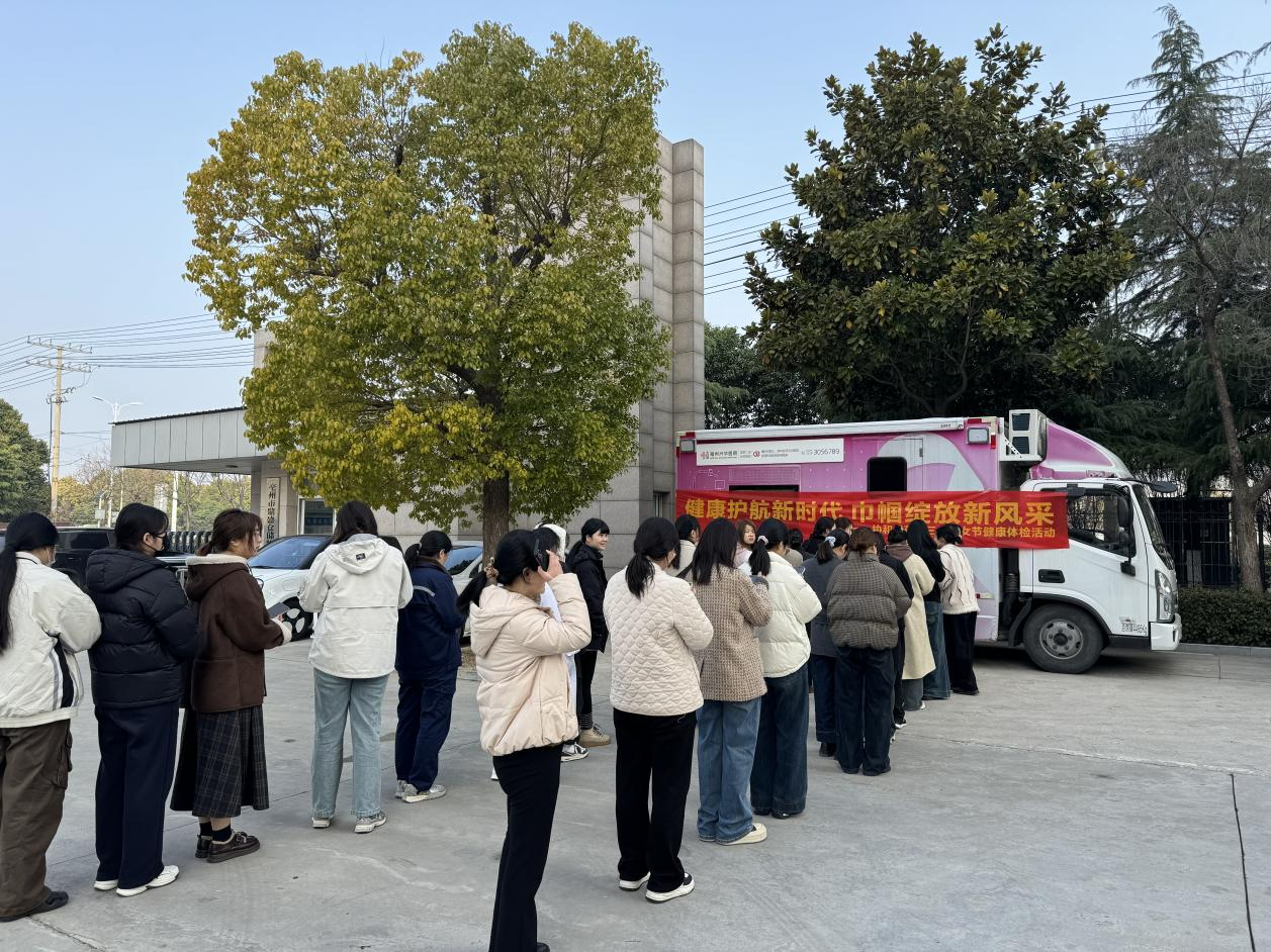 1741575465192147.png 圖片2.png